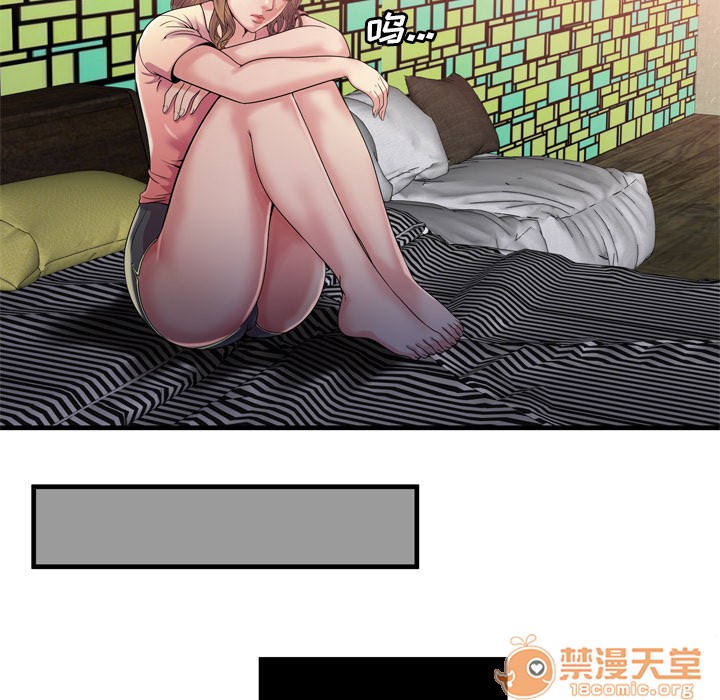 《恋上闺蜜的爸爸》漫画最新章节恋上闺蜜的爸爸-第60话 恋上闺蜜的爸爸 | 第60话 免费下拉式在线观看章节第【47】张图片