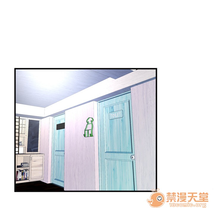 《恋上闺蜜的爸爸》漫画最新章节恋上闺蜜的爸爸-第63话 恋上闺蜜的爸爸 | 第63话 免费下拉式在线观看章节第【62】张图片