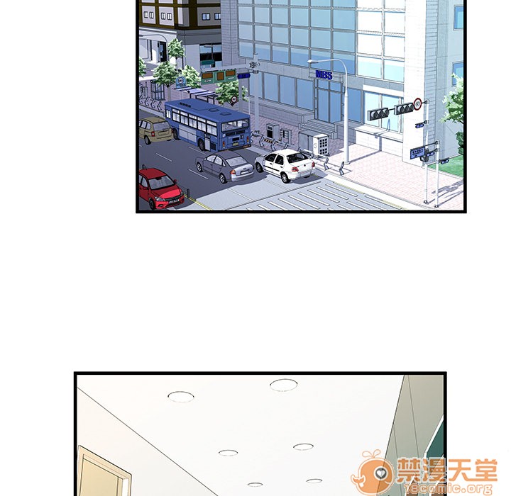 《恋上闺蜜的爸爸》漫画最新章节恋上闺蜜的爸爸-第71话 恋上闺蜜的爸爸 | 第71话 免费下拉式在线观看章节第【32】张图片