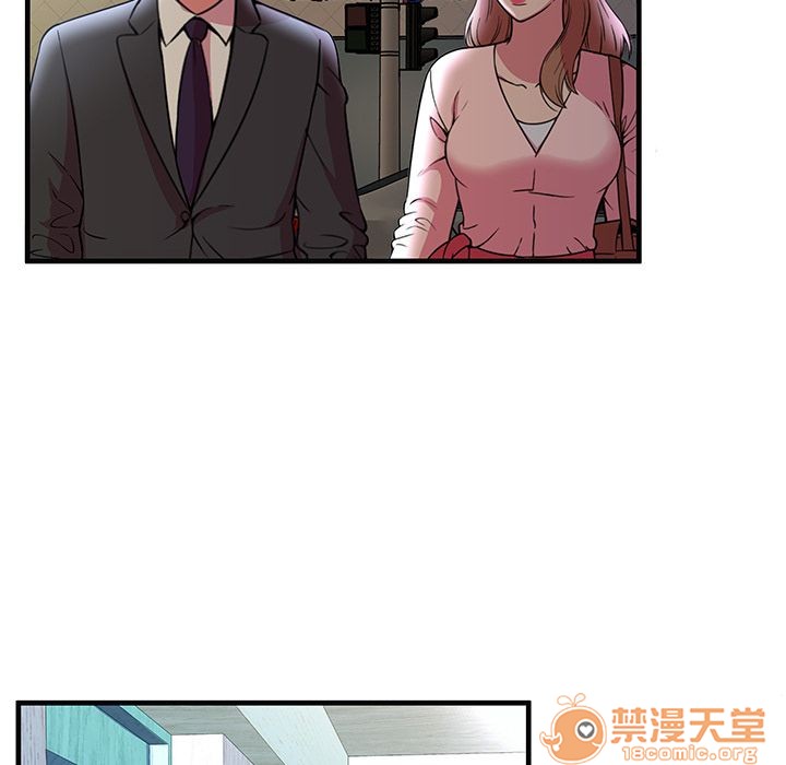 《恋上闺蜜的爸爸》漫画最新章节恋上闺蜜的爸爸-第73话 恋上闺蜜的爸爸 | 第73话 免费下拉式在线观看章节第【67】张图片