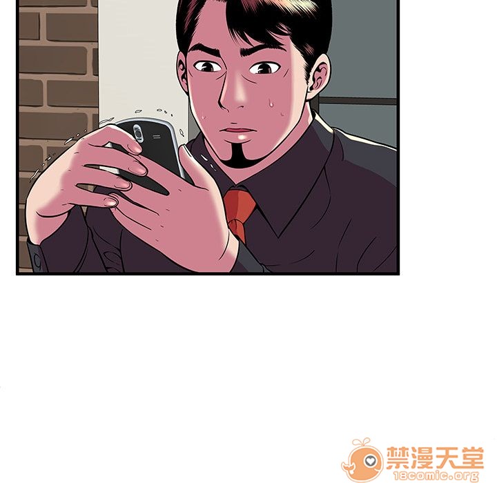 《恋上闺蜜的爸爸》漫画最新章节恋上闺蜜的爸爸-第74话 恋上闺蜜的爸爸 | 第74话 免费下拉式在线观看章节第【57】张图片