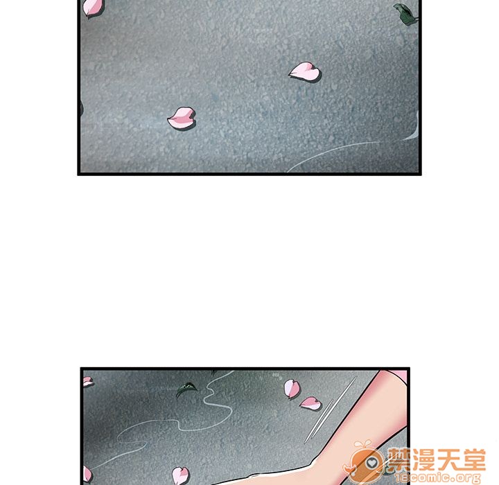 《恋上闺蜜的爸爸》漫画最新章节恋上闺蜜的爸爸-第75话 END 免费下拉式在线观看章节第【47】张图片