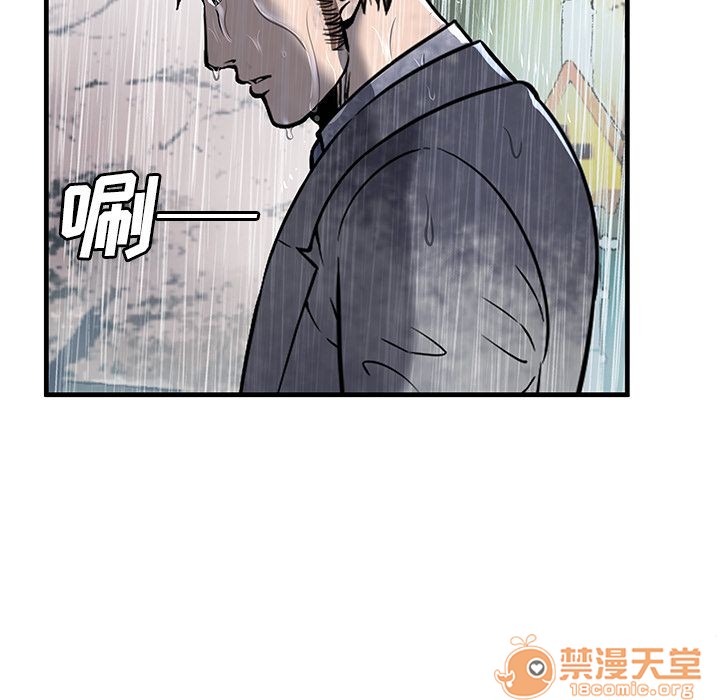 《恋上闺蜜的爸爸》漫画最新章节恋上闺蜜的爸爸-第75话 END 免费下拉式在线观看章节第【7】张图片