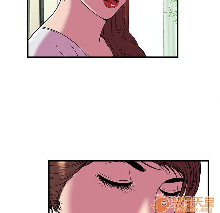 《恋上闺蜜的爸爸》漫画最新章节恋上闺蜜的爸爸-第75话 END 免费下拉式在线观看章节第【32】张图片