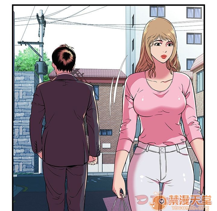 《恋上闺蜜的爸爸》漫画最新章节恋上闺蜜的爸爸-第75话 END 免费下拉式在线观看章节第【62】张图片