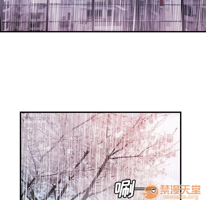 《恋上闺蜜的爸爸》漫画最新章节恋上闺蜜的爸爸-第75话 END 免费下拉式在线观看章节第【42】张图片