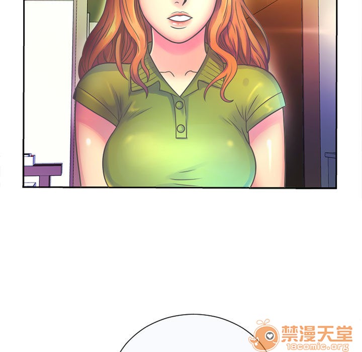 《恋上闺蜜的爸爸》漫画最新章节恋上闺蜜的爸爸-序 免费下拉式在线观看章节第【66】张图片