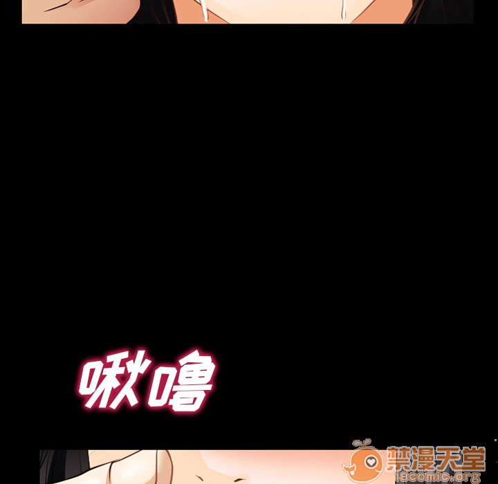 《雷普利爱情》漫画最新章节雷普利爱情-第34话 雷普利爱情 | 第34话 免费下拉式在线观看章节第【15】张图片