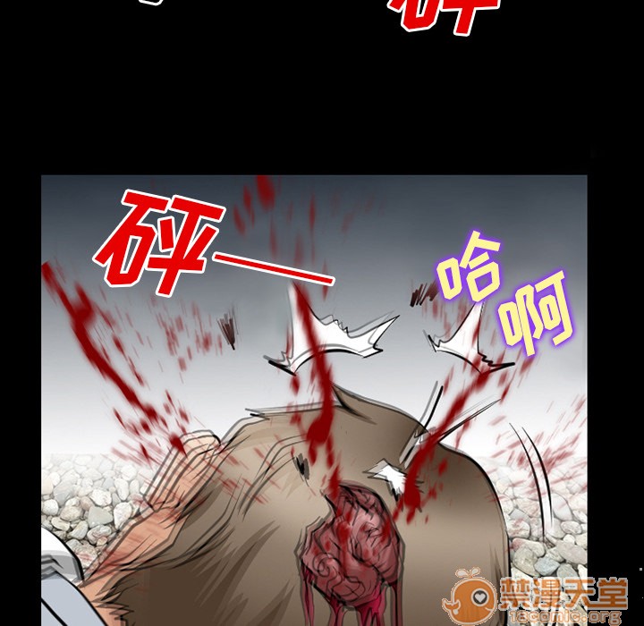 《雷普利爱情》漫画最新章节雷普利爱情-第36话 雷普利爱情 | 第36话 免费下拉式在线观看章节第【10】张图片