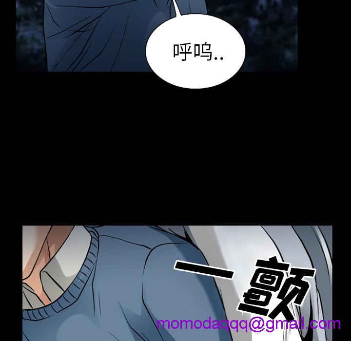 《雷普利爱情》漫画最新章节雷普利爱情-第36话 雷普利爱情 | 第36话 免费下拉式在线观看章节第【126】张图片