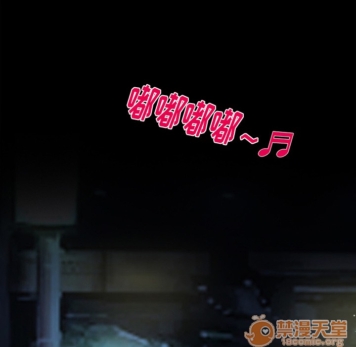 《雷普利爱情》漫画最新章节雷普利爱情-第39话 雷普利爱情 | 第39话 免费下拉式在线观看章节第【155】张图片