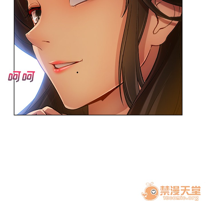 《长腿姐姐/窈窕淑女》漫画最新章节长腿姐姐/窈窕淑女-第5话 长腿姐姐 | 第5话 免费下拉式在线观看章节第【44】张图片