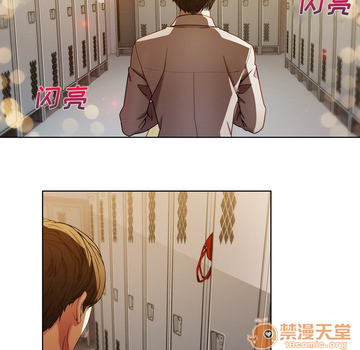 《长腿姐姐/窈窕淑女》漫画最新章节长腿姐姐/窈窕淑女-第7话 长腿姐姐 | 第7话 免费下拉式在线观看章节第【37】张图片