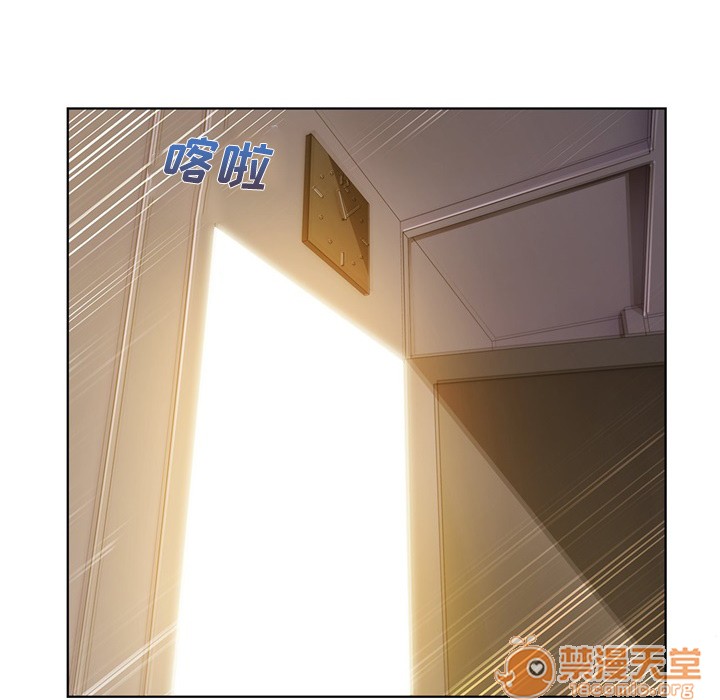 《长腿姐姐/窈窕淑女》漫画最新章节长腿姐姐/窈窕淑女-第7话 长腿姐姐 | 第7话 免费下拉式在线观看章节第【45】张图片