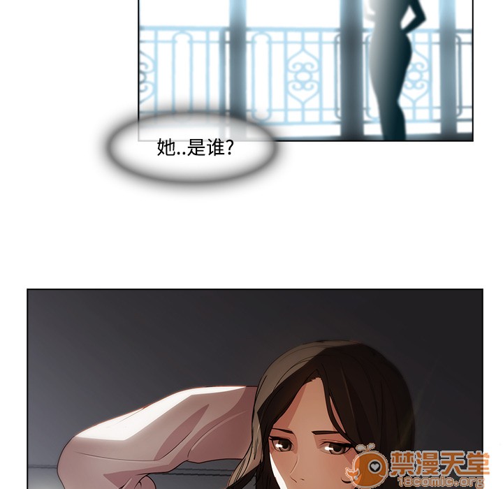 《长腿姐姐/窈窕淑女》漫画最新章节长腿姐姐/窈窕淑女-第18话 长腿姐姐 | 第18话 免费下拉式在线观看章节第【10】张图片