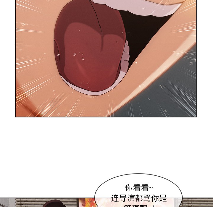 《长腿姐姐/窈窕淑女》漫画最新章节长腿姐姐/窈窕淑女-第28话 长腿姐姐 | 第28话 免费下拉式在线观看章节第【53】张图片