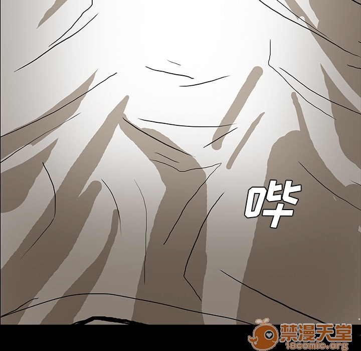 《鬼神之手》漫画最新章节鬼神之手-第44话 鬼神之手 | 第44话 免费下拉式在线观看章节第【114】张图片