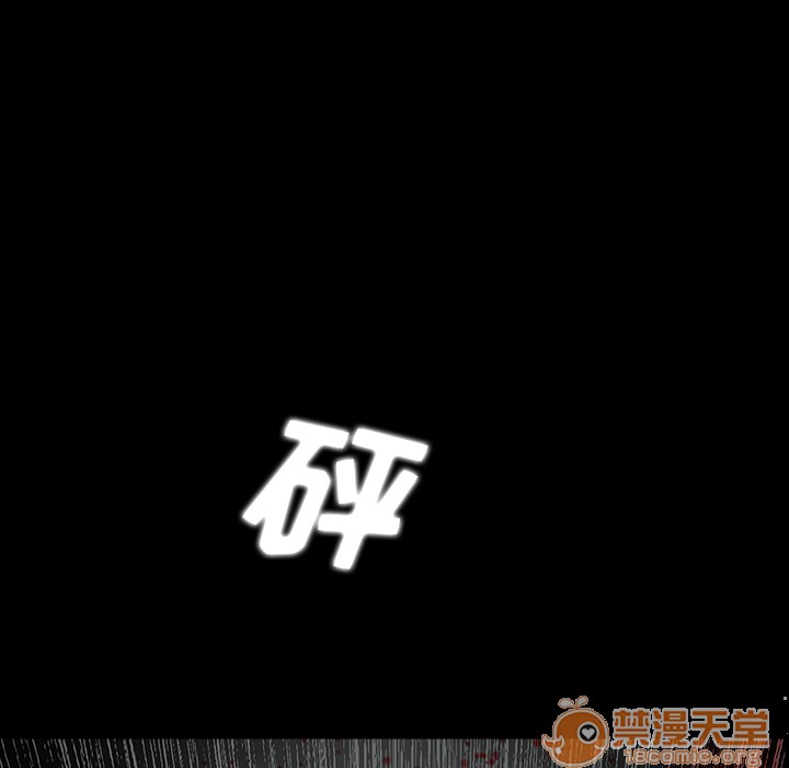 《鬼神之手》漫画最新章节鬼神之手-第47话 鬼神之手 | 第47话 免费下拉式在线观看章节第【148】张图片