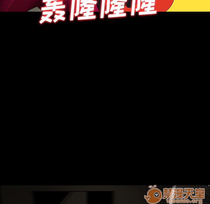 《鬼神之手》漫画最新章节鬼神之手-第51话 鬼神之手 | 第51话 免费下拉式在线观看章节第【50】张图片