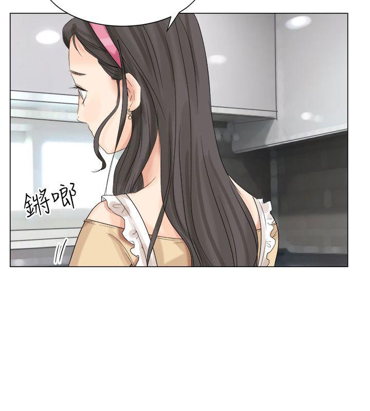 《我要睡你的女人》漫画最新章节我要睡你的女人-第4话免费下拉式在线观看章节第【18】张图片