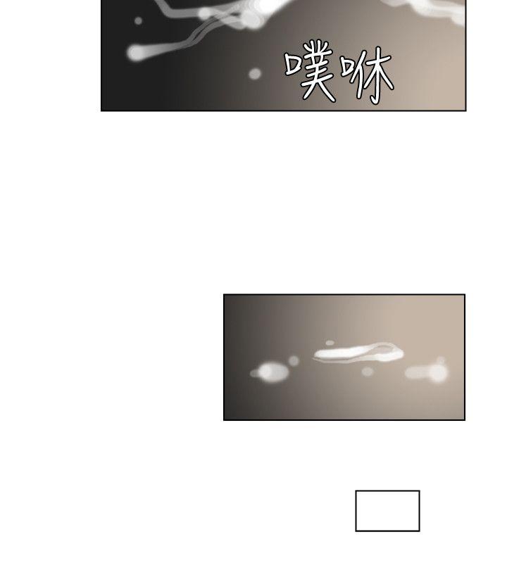 《我要睡你的女人》漫画最新章节我要睡你的女人-第14话 - 监视器免费下拉式在线观看章节第【22】张图片