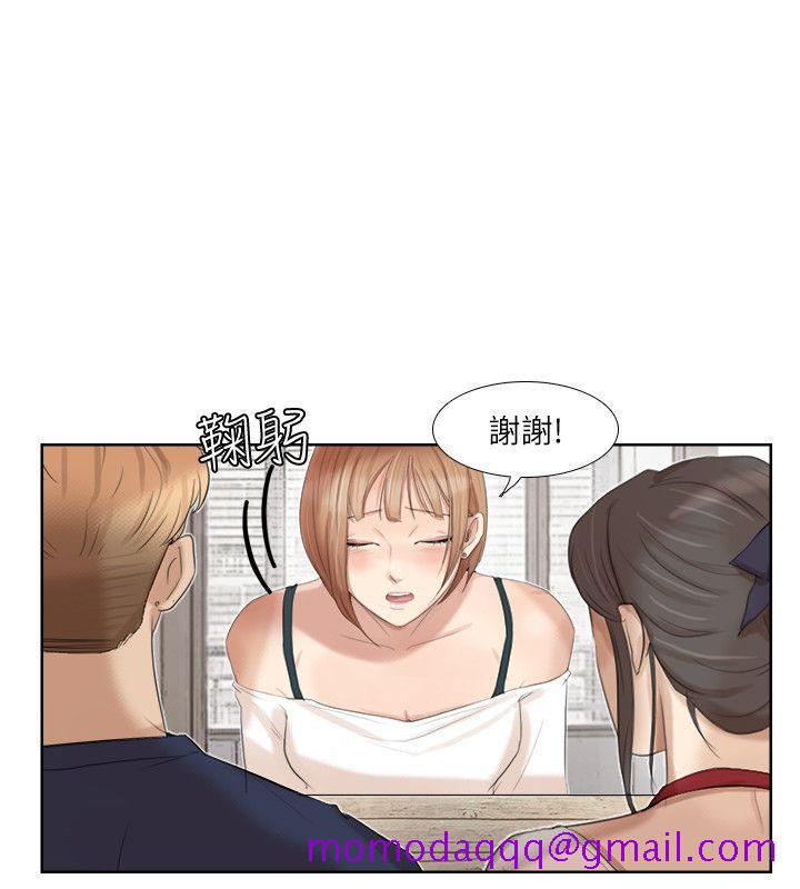 《我要睡你的女人》漫画最新章节我要睡你的女人-第20话 - 挑一个吃免费下拉式在线观看章节第【6】张图片