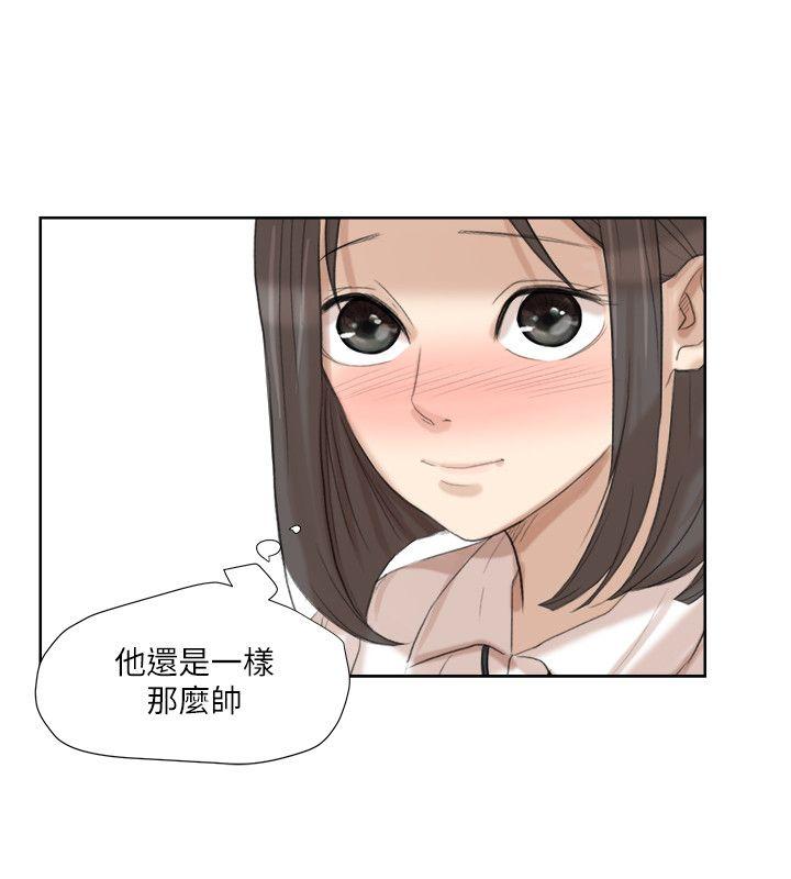 《我要睡你的女人》漫画最新章节我要睡你的女人-第20话 - 挑一个吃免费下拉式在线观看章节第【22】张图片