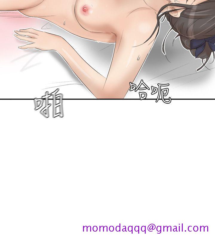 《我要睡你的女人》漫画最新章节我要睡你的女人-第23话-正式开始3P免费下拉式在线观看章节第【16】张图片