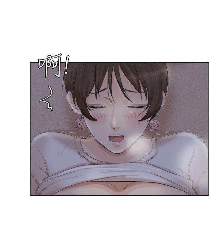 《我要睡你的女人》漫画最新章节我要睡你的女人-第33话-只要我们开心就好免费下拉式在线观看章节第【22】张图片