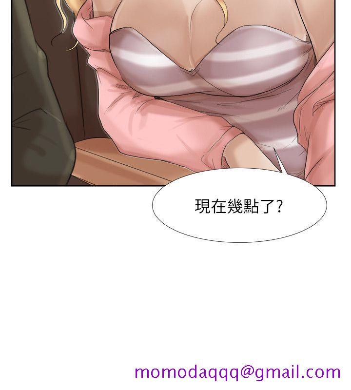 《我要睡你的女人》漫画最新章节我要睡你的女人-第35话-太过分了吧姐姐们免费下拉式在线观看章节第【6】张图片