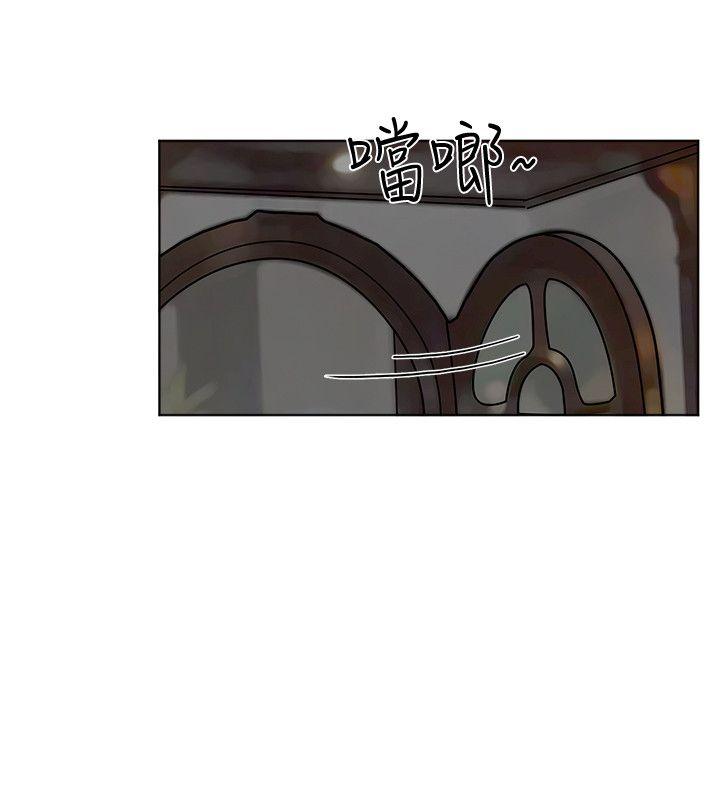 《我要睡你的女人》漫画最新章节我要睡你的女人-第41话-等待德秀的吧台妹免费下拉式在线观看章节第【8】张图片