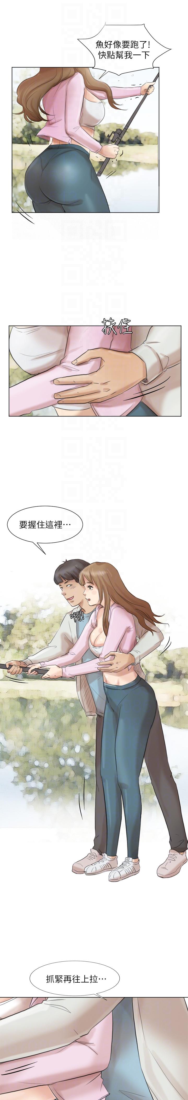 《我要睡你的女人》漫画最新章节我要睡你的女人-第47话-葛格，也教教我嘛免费下拉式在线观看章节第【17】张图片