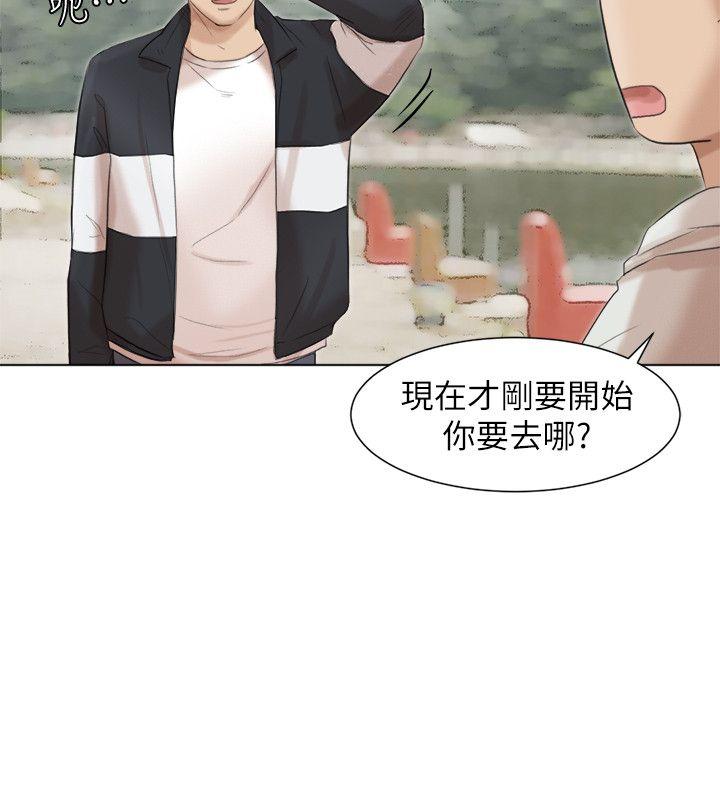 《我要睡你的女人》漫画最新章节我要睡你的女人-第47话-葛格，也教教我嘛免费下拉式在线观看章节第【24】张图片