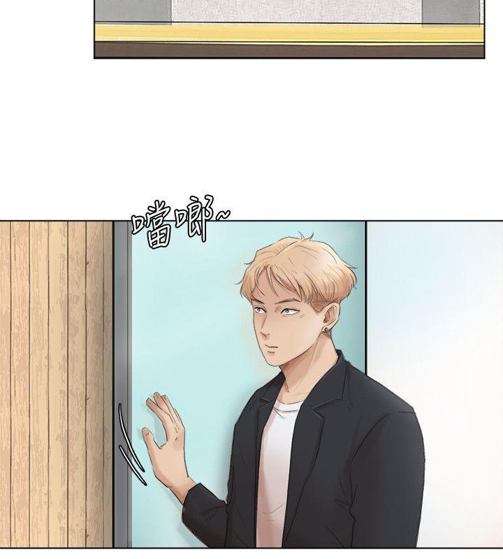 《我要睡你的女人》漫画最新章节我要睡你的女人-最终话-自己找上门的女人们免费下拉式在线观看章节第【12】张图片