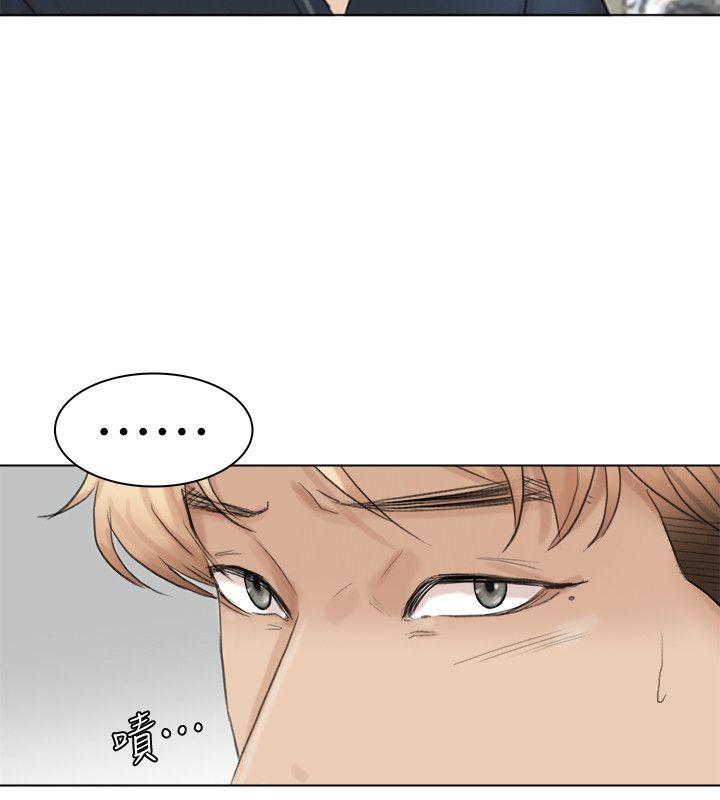 《我要睡你的女人》漫画最新章节我要睡你的女人-最终话-自己找上门的女人们免费下拉式在线观看章节第【22】张图片