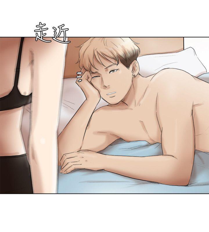 《我要睡你的女人》漫画最新章节我要睡你的女人-最终话-自己找上门的女人们免费下拉式在线观看章节第【10】张图片