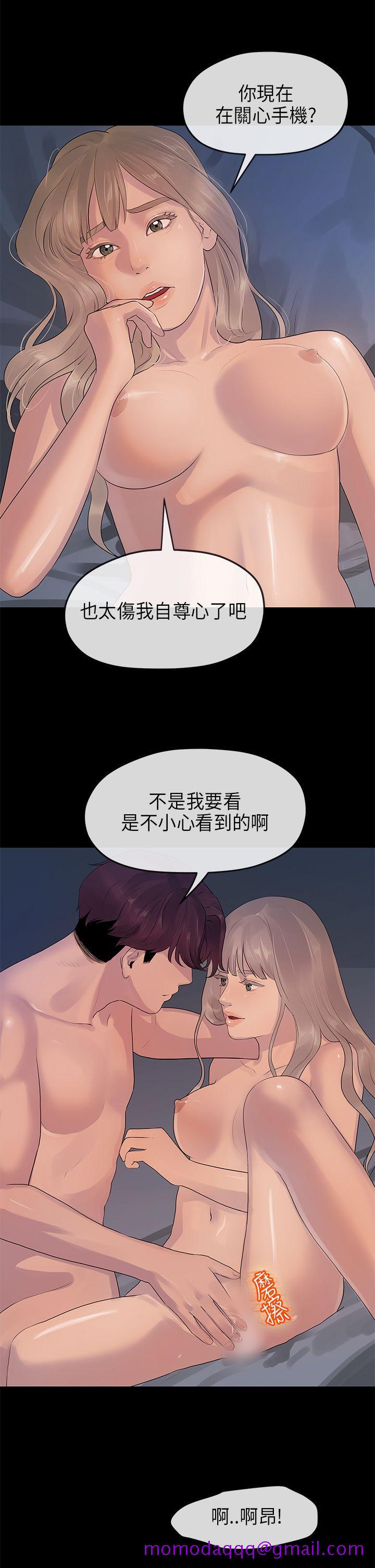 《初恋情结》漫画最新章节初恋情结-第12话免费下拉式在线观看章节第【16】张图片