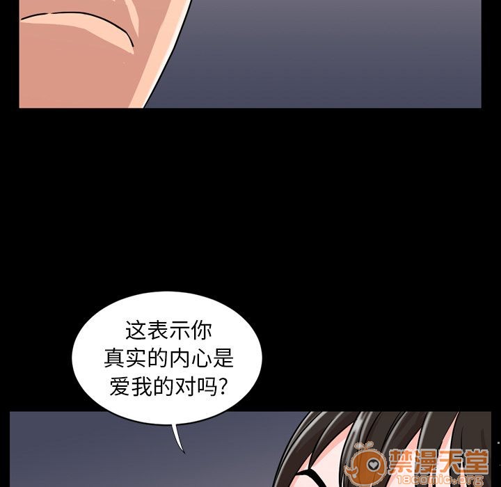 《今天有空吗？》漫画最新章节今天有空吗？-第10话 今天有空吗？ | 第10话 免费下拉式在线观看章节第【5】张图片