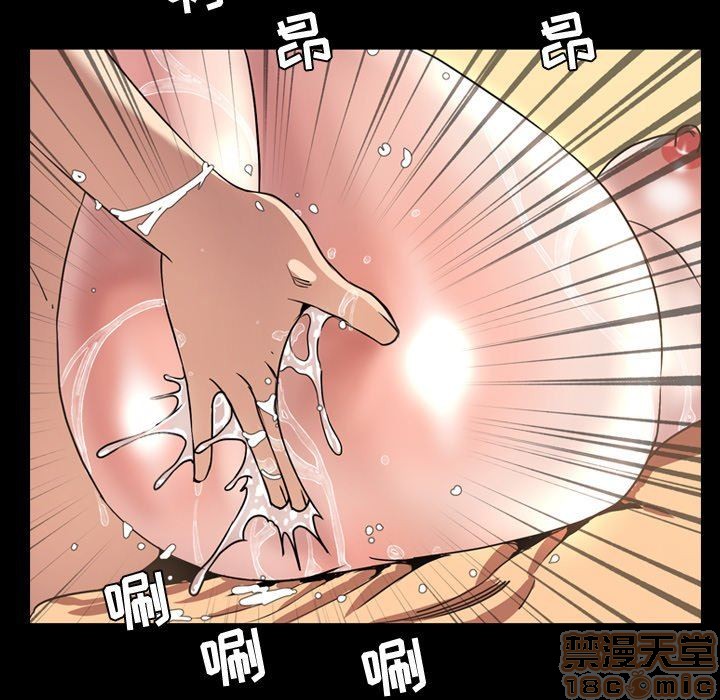 《今天有空吗？》漫画最新章节今天有空吗？-第40话 43 免费下拉式在线观看章节第【5】张图片