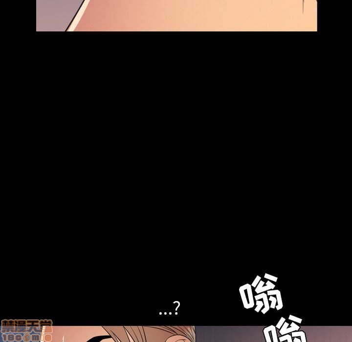 《今天有空吗？》漫画最新章节今天有空吗？-第47话 50 免费下拉式在线观看章节第【58】张图片