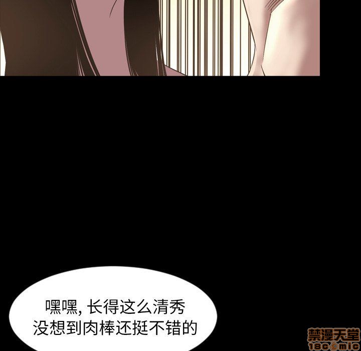 《今天有空吗？》漫画最新章节今天有空吗？-第48话 51 免费下拉式在线观看章节第【25】张图片