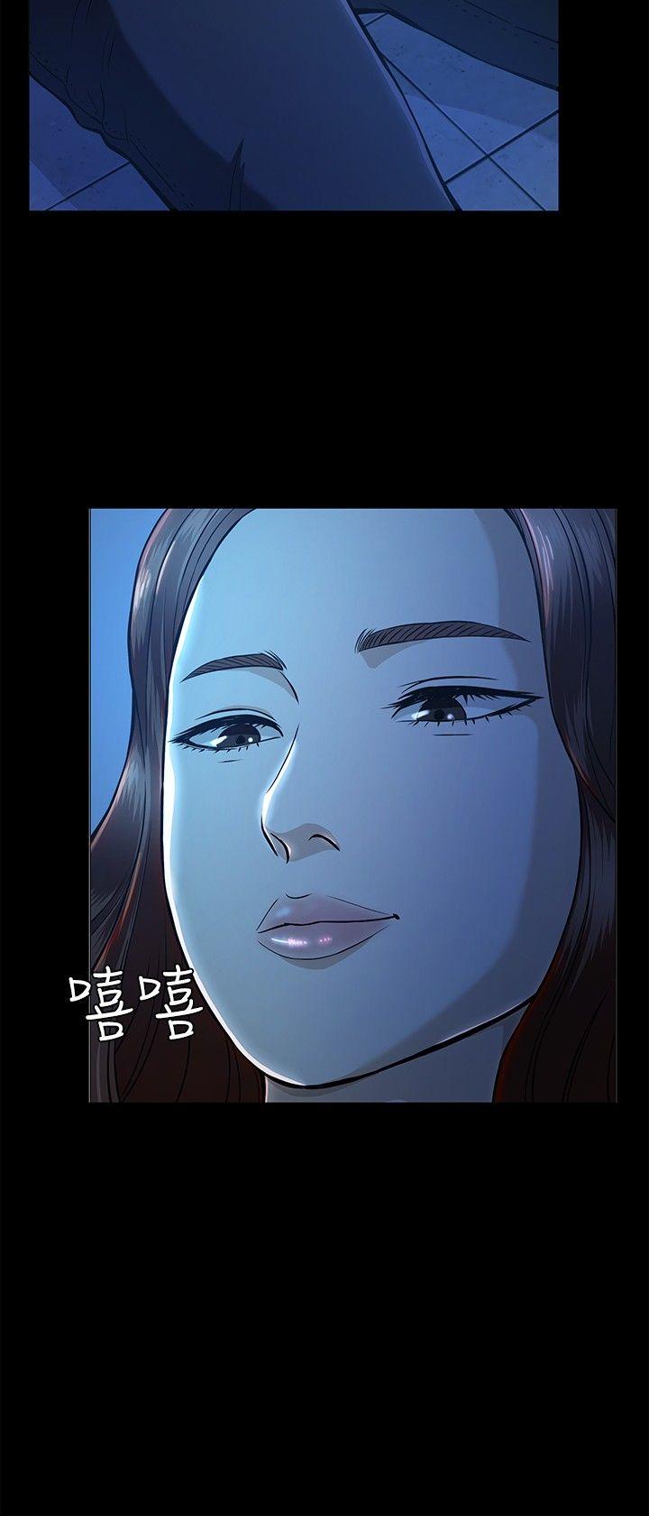 《Roommate》漫画最新章节Roommate-第10话免费下拉式在线观看章节第【15】张图片