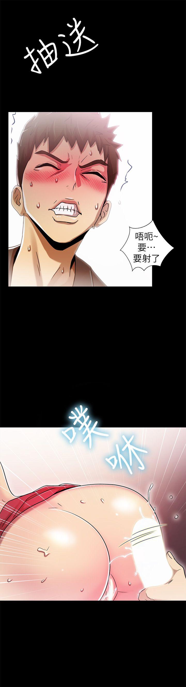 《激情开麦拉》漫画最新章节激情开麦拉-第6话免费下拉式在线观看章节第【33】张图片