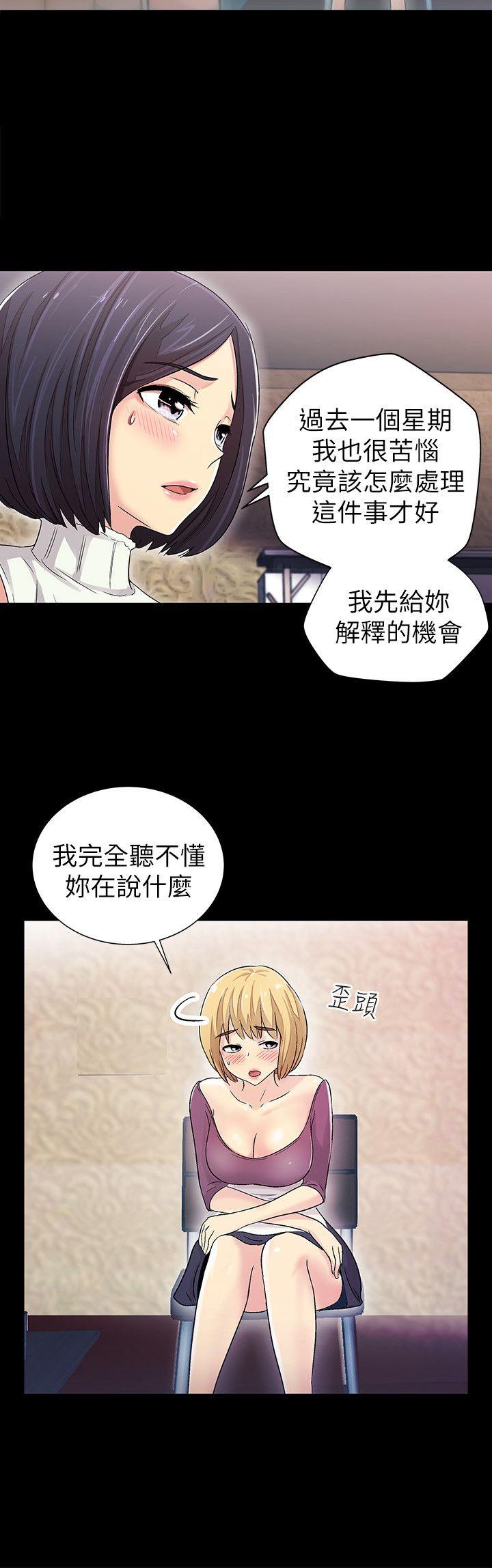 《激情开麦拉》漫画最新章节激情开麦拉-第7话免费下拉式在线观看章节第【22】张图片