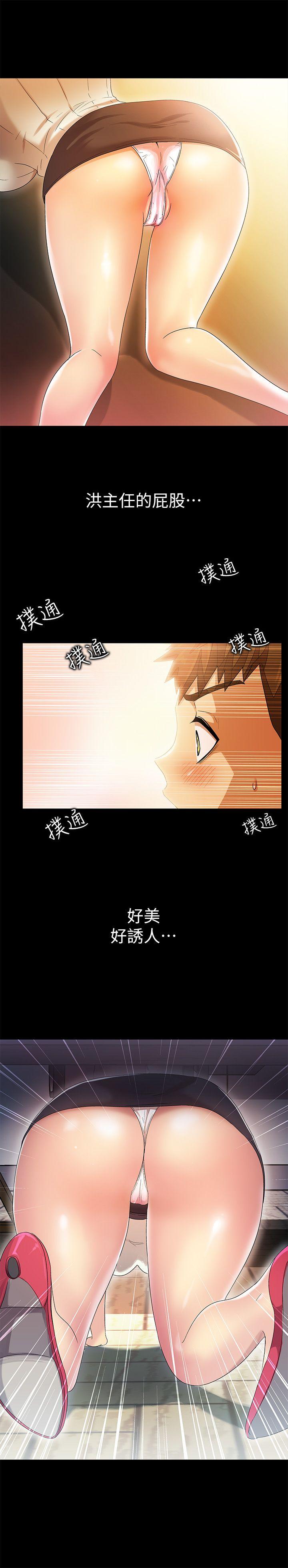 《激情开麦拉》漫画最新章节激情开麦拉-第9话免费下拉式在线观看章节第【19】张图片