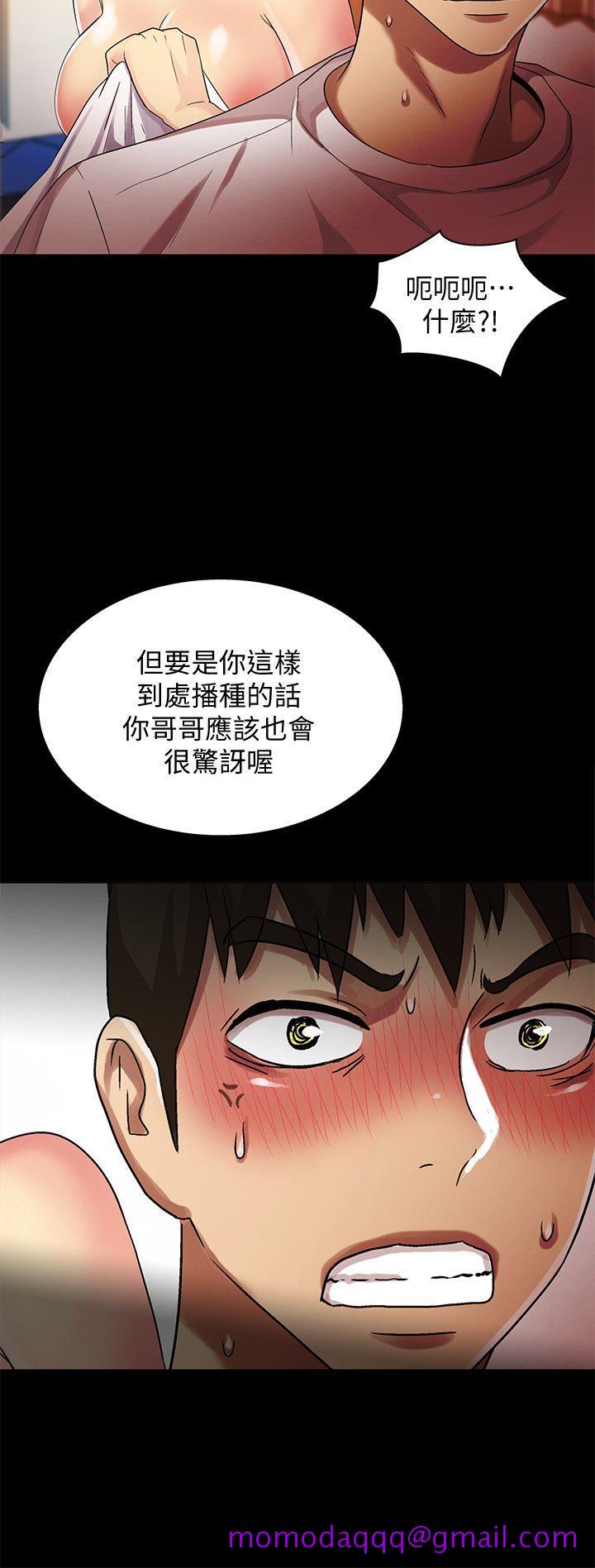 《激情开麦拉》漫画最新章节激情开麦拉-第22话 - 我真的要疯了免费下拉式在线观看章节第【25】张图片