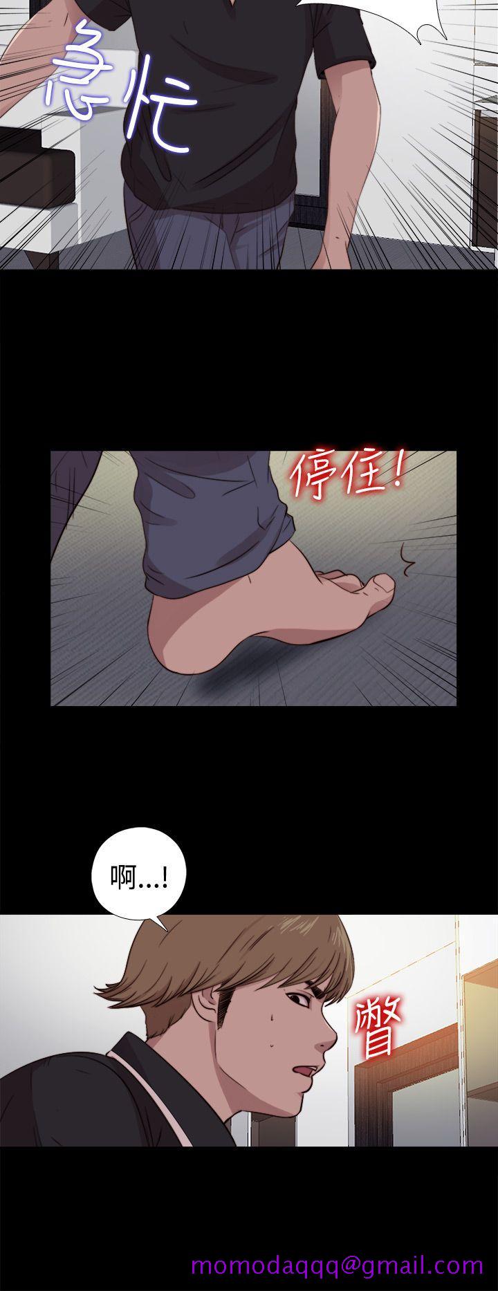 《傀儡玛莉》漫画最新章节傀儡玛莉-第8话免费下拉式在线观看章节第【24】张图片