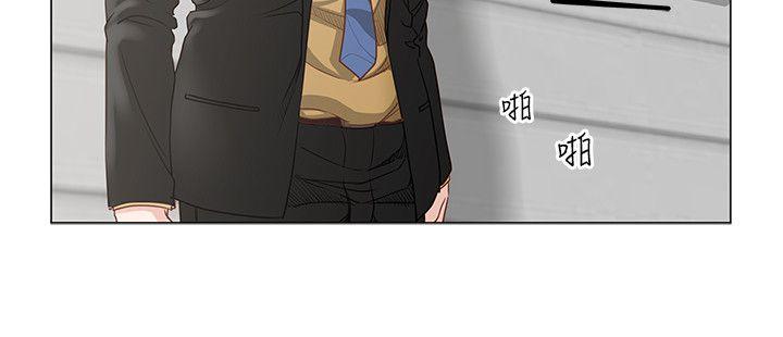 《OFFICE TROUBLE》漫画最新章节OFFICE TROUBLE-第8话免费下拉式在线观看章节第【5】张图片