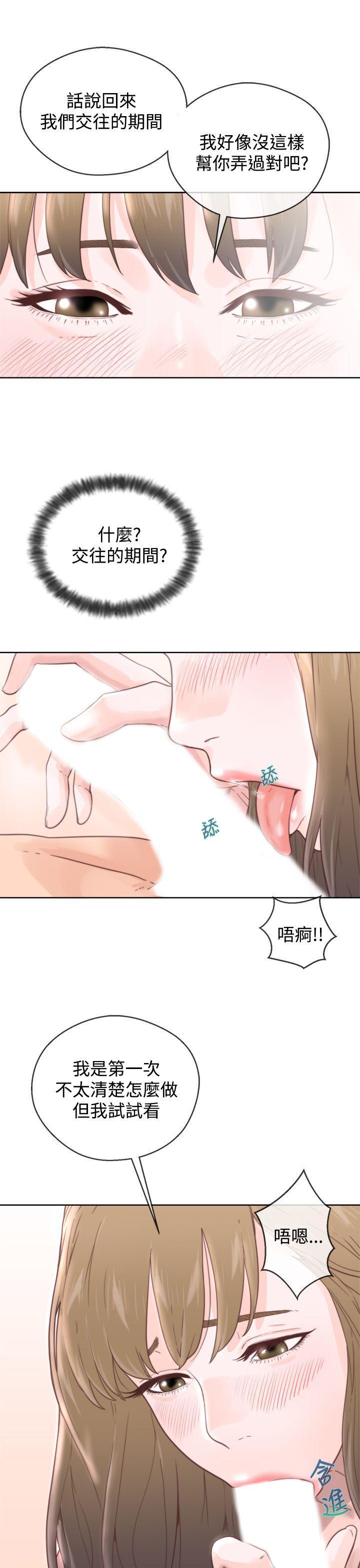 《青春逆龄小鲜肉》漫画最新章节青春逆龄小鲜肉-第1话免费下拉式在线观看章节第【7】张图片