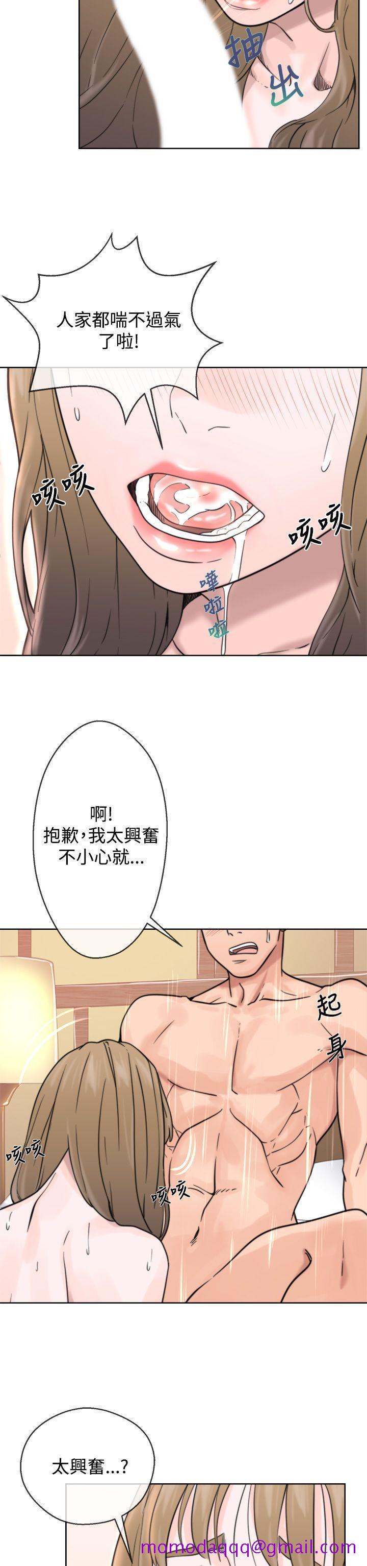 《青春逆龄小鲜肉》漫画最新章节青春逆龄小鲜肉-第1话免费下拉式在线观看章节第【36】张图片